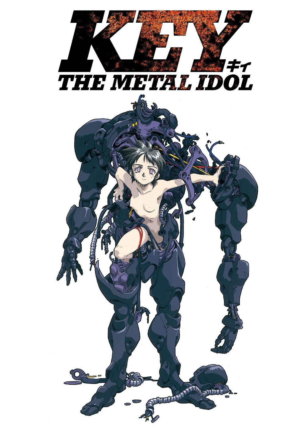 伝説のOVA「KEY THE METAL IDOL」全話見放題配信決定。アルバムも配信